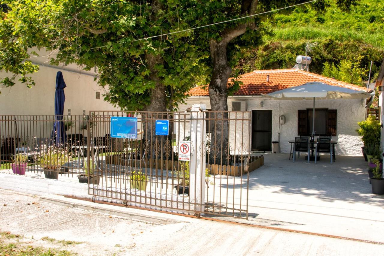 Summer House By The Sea Хорефто Экстерьер фото